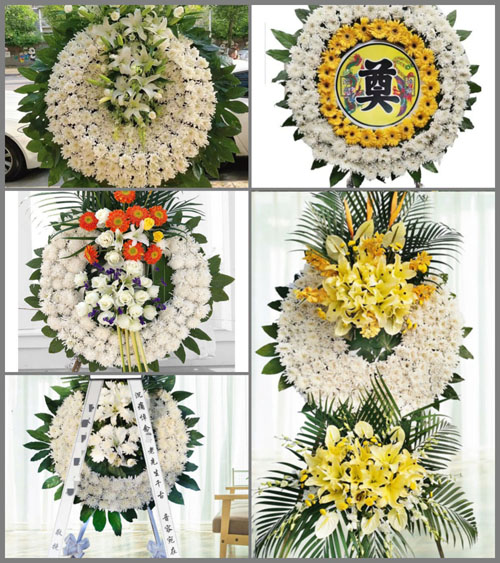 浙江省温州苍南县赤溪镇流歧岙村花圈速递